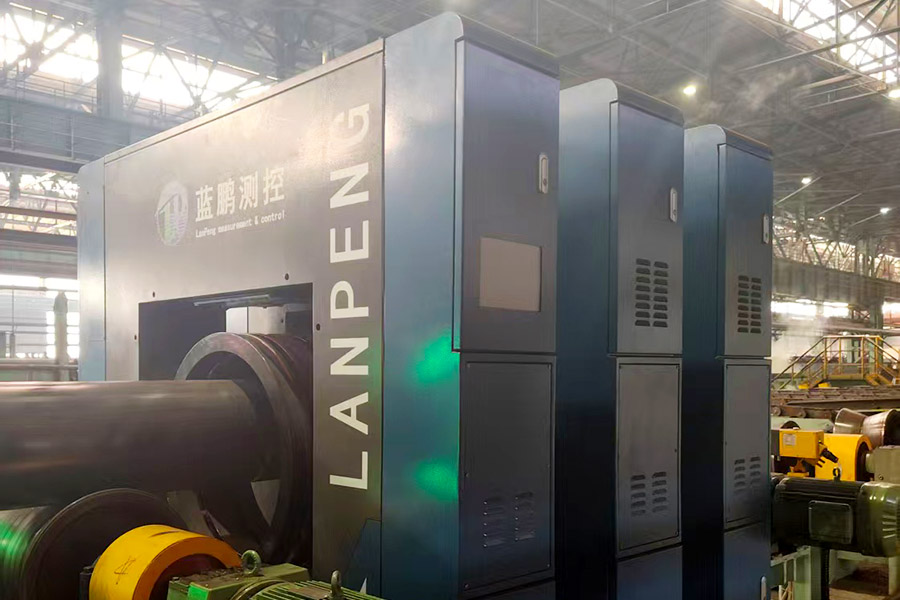 直线度测量仪 (9).jpg